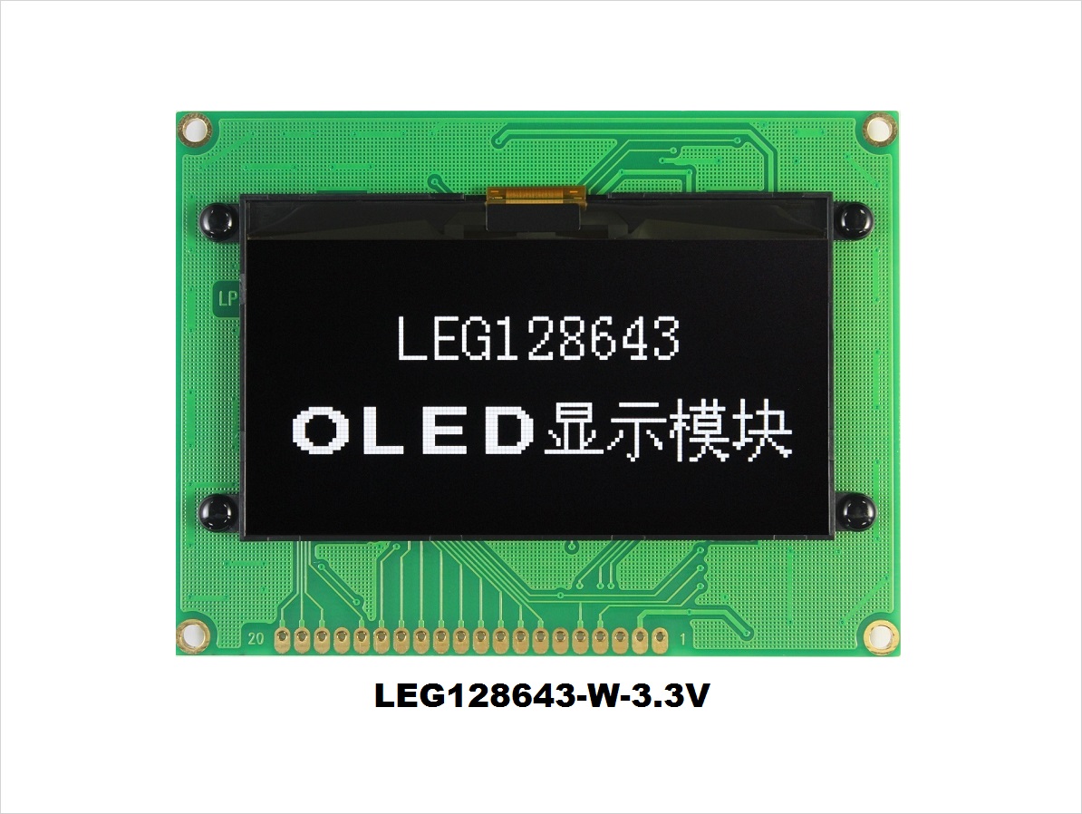 LEG128643-3.3V