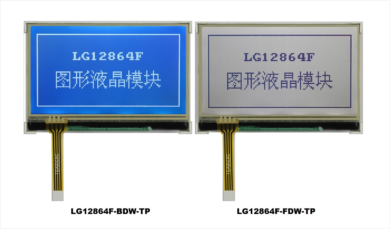 LG12864F-DW-TP