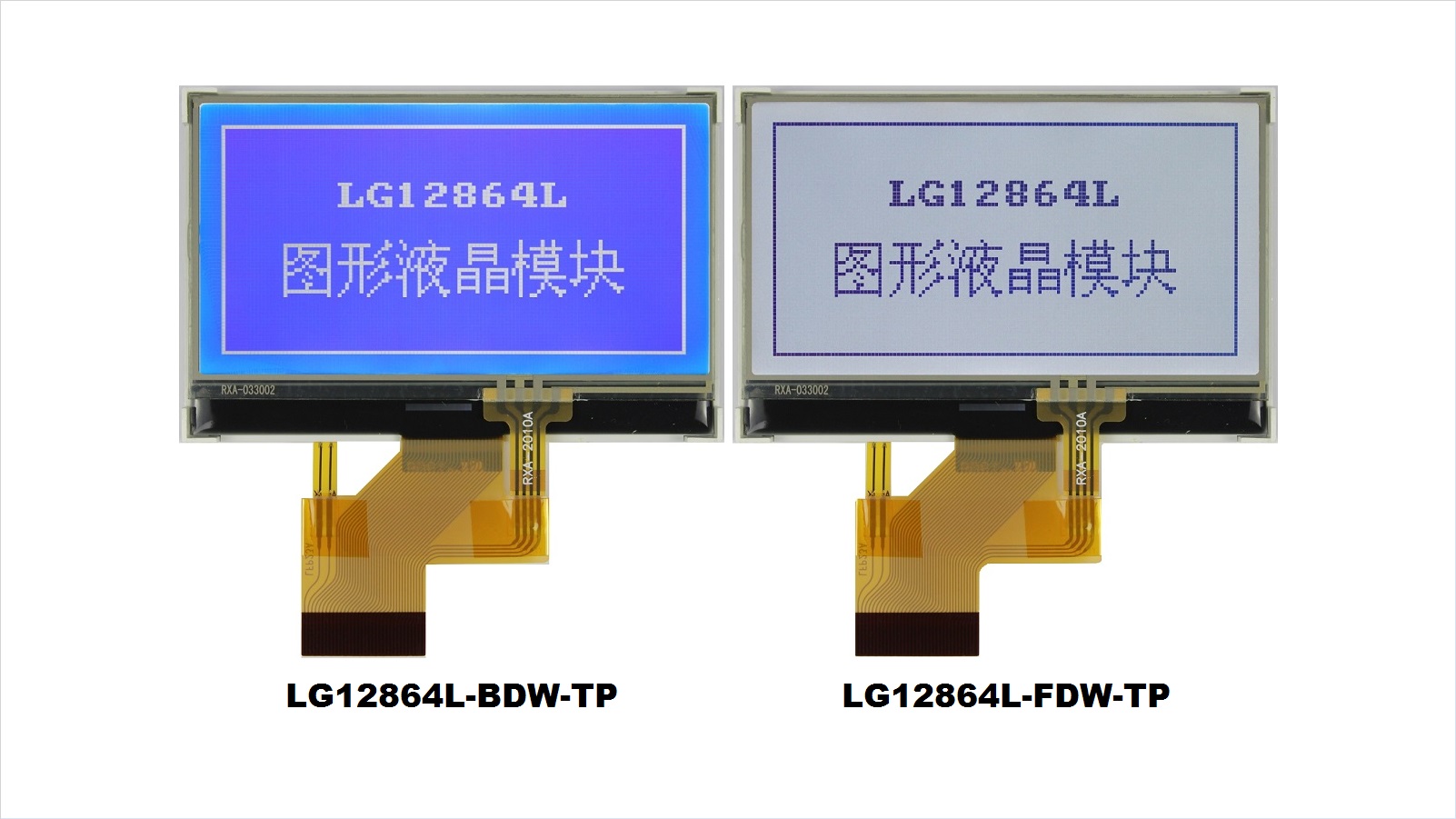 LG12864L-DW-TP