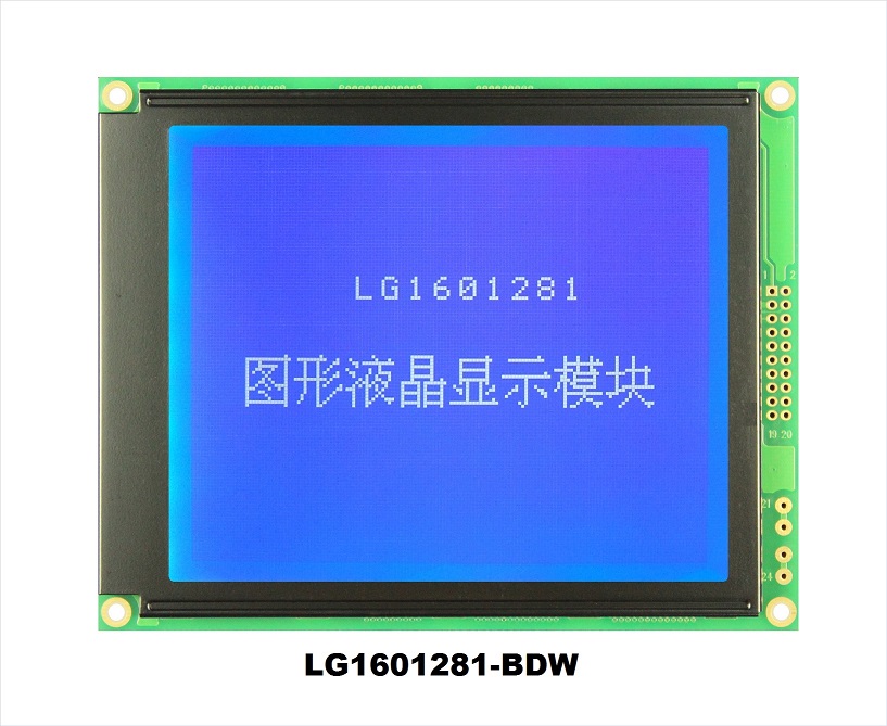 LG1601281-DW