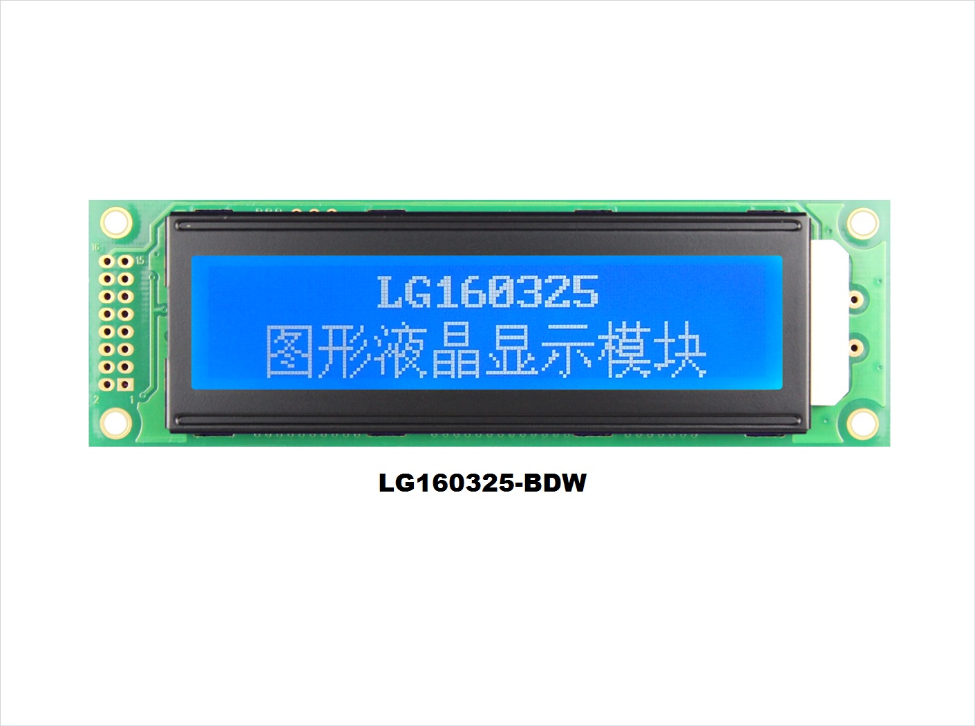 LG160325-DW