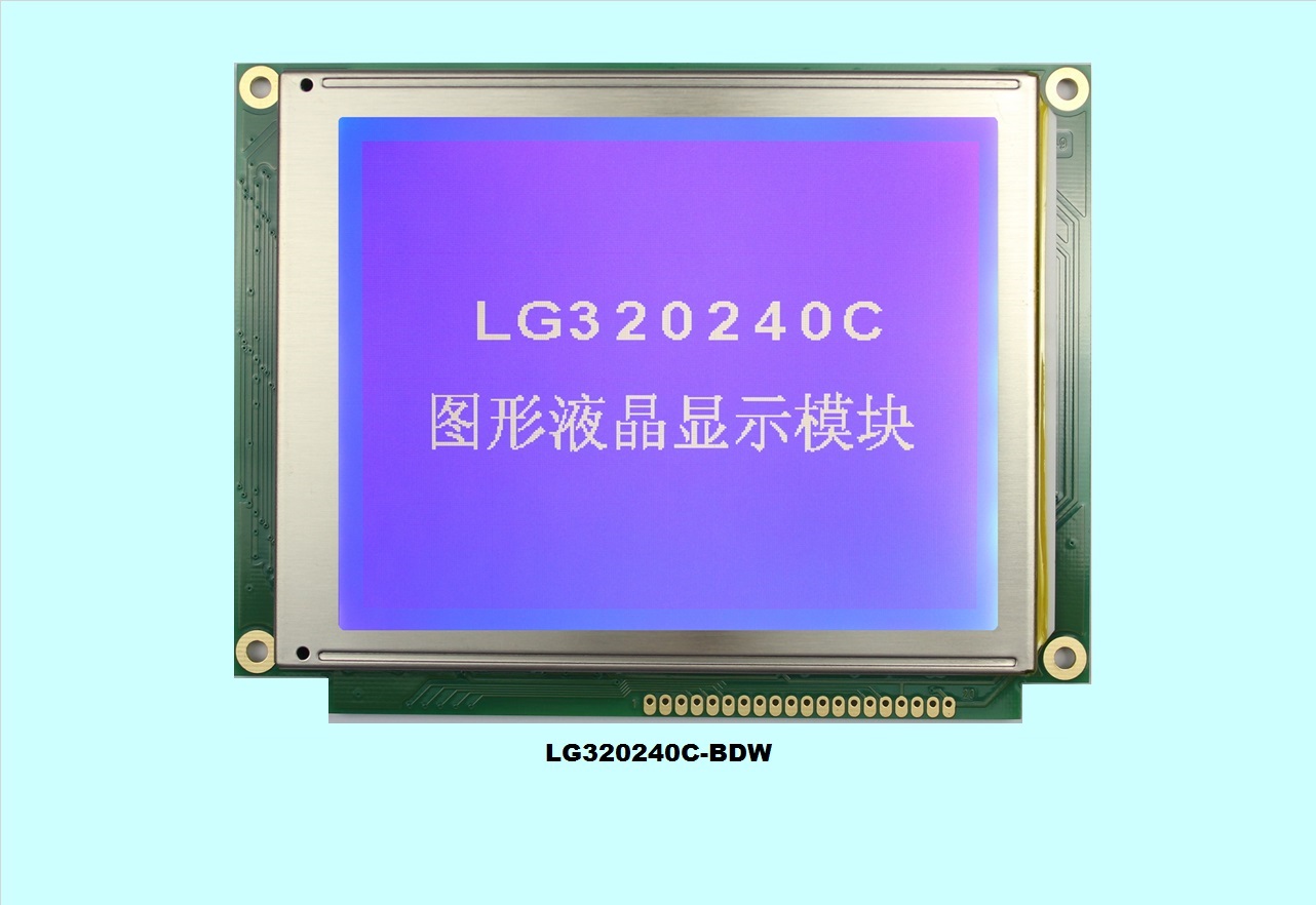 LG320240C-DW