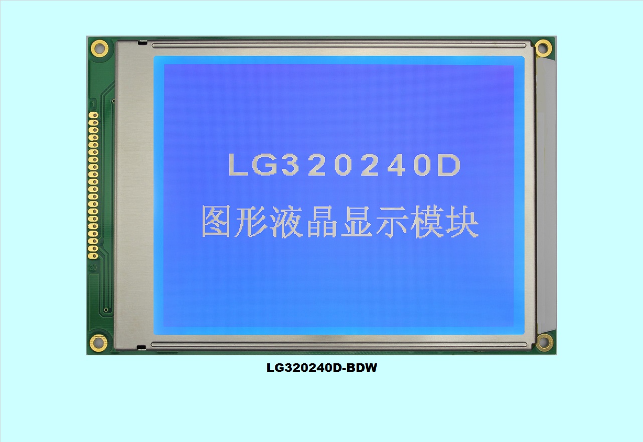 LG320240D-DW